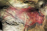 MUSEO ARQUEOLÓGICO NACIONAL