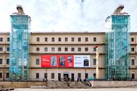 Museo Nacional Centro de Arte Reina Sofía